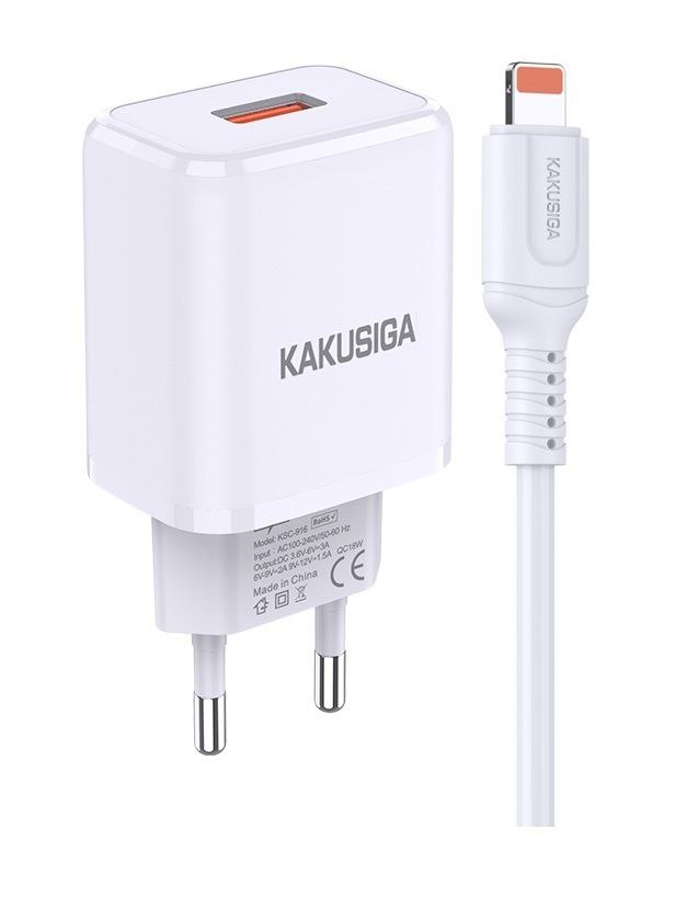 Зарядное устройство Charger Kagusiga KSC-917 Lightning