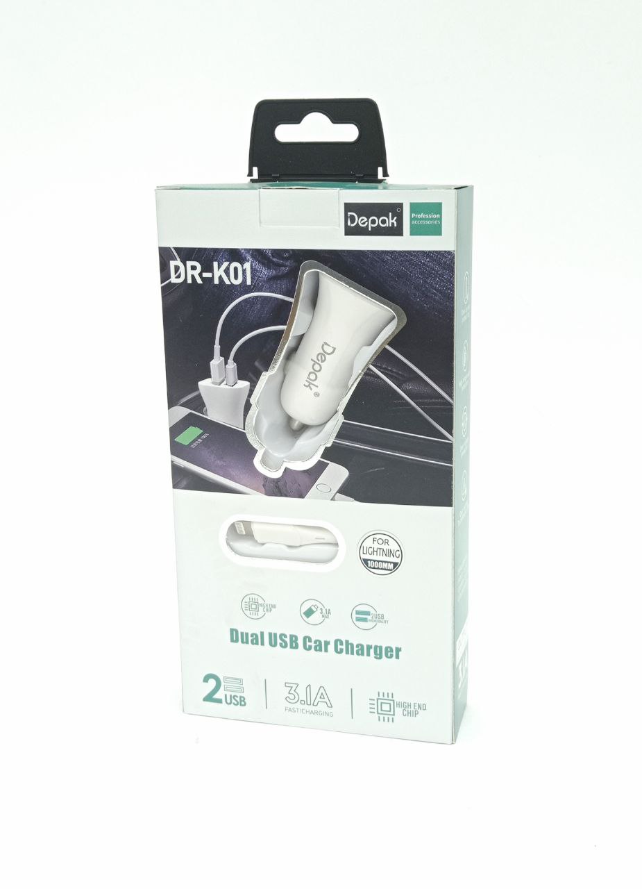 Зарядное устройство для автомобиля с двумя USB-портами