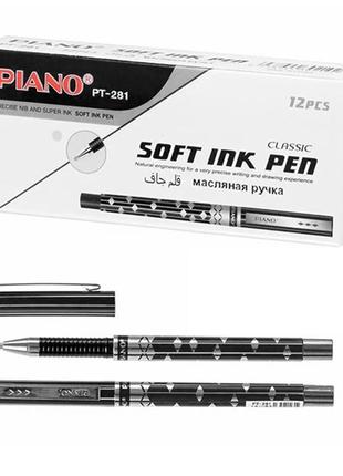 Шариковая масляная ручка PIANO Classic 