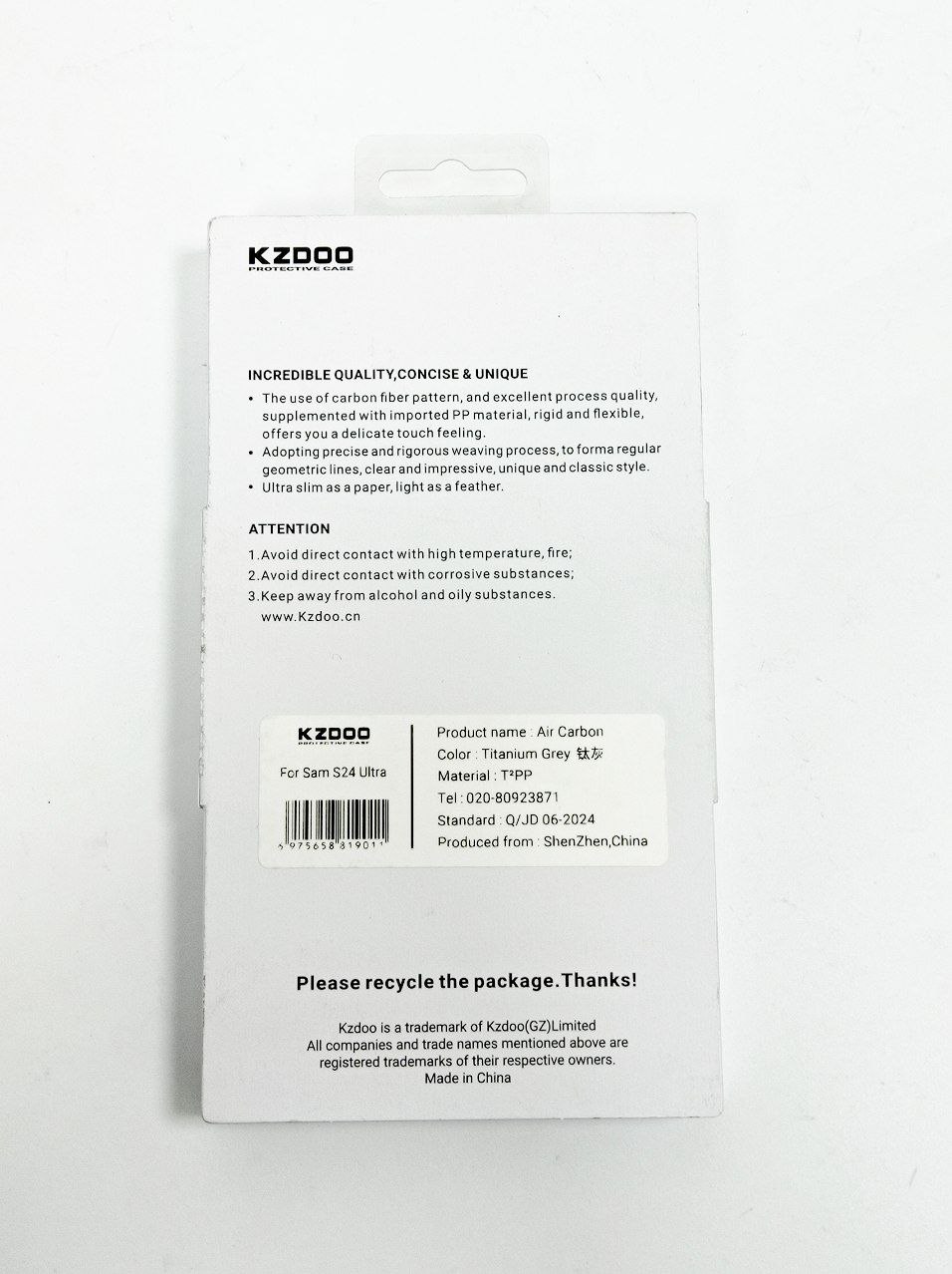 Чехол карбоновый Air Carbon S24 ultra