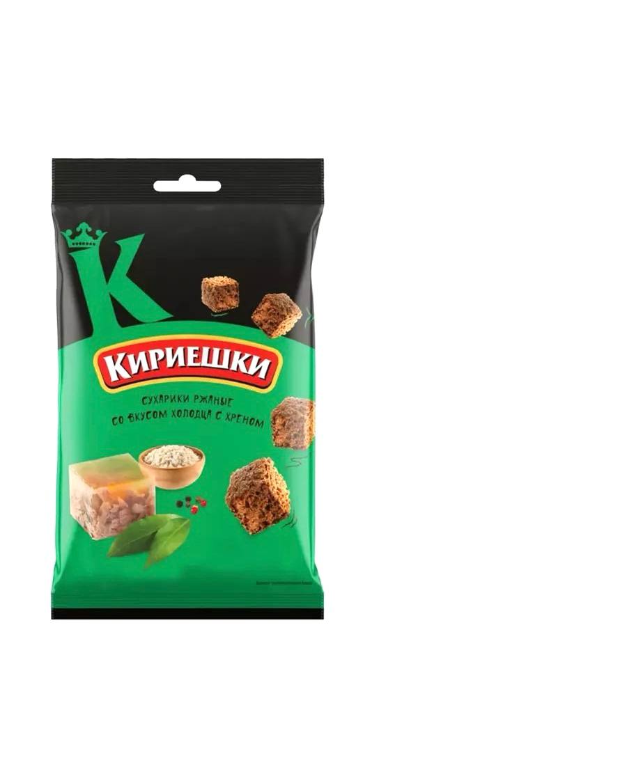Сухарики