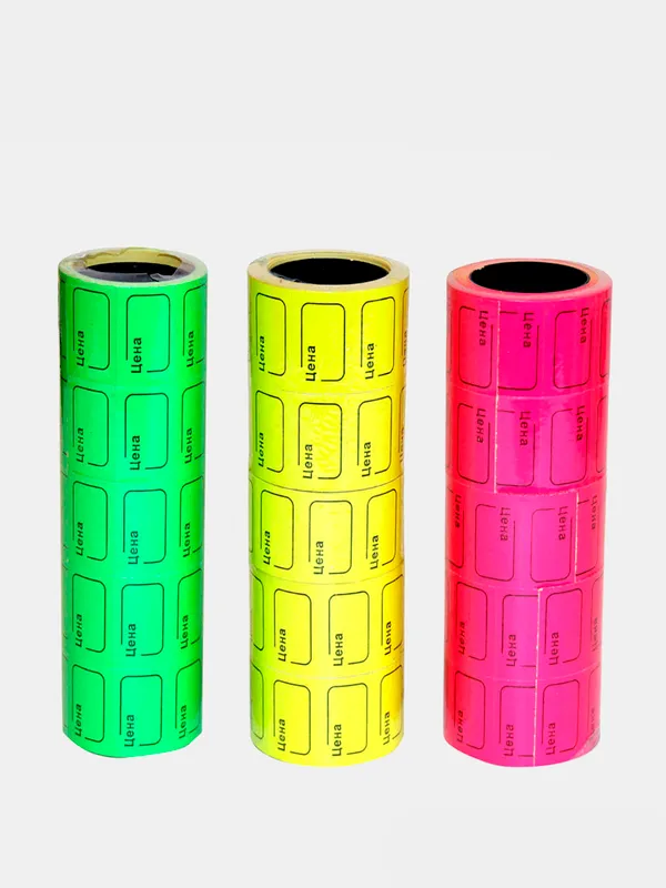 Ценники цветные 3*2 см