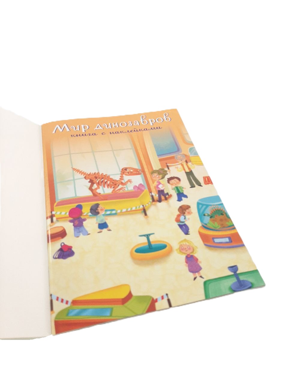 Книга наклеек лего