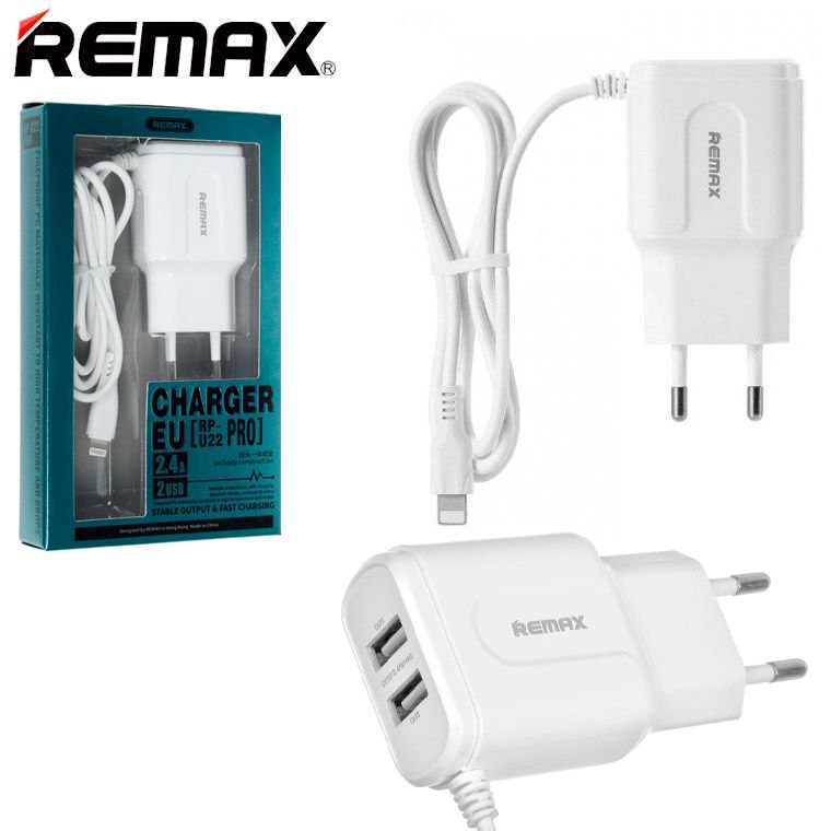 Зарядка REMAX Lightning Charger (EU) RP-U22 PRO