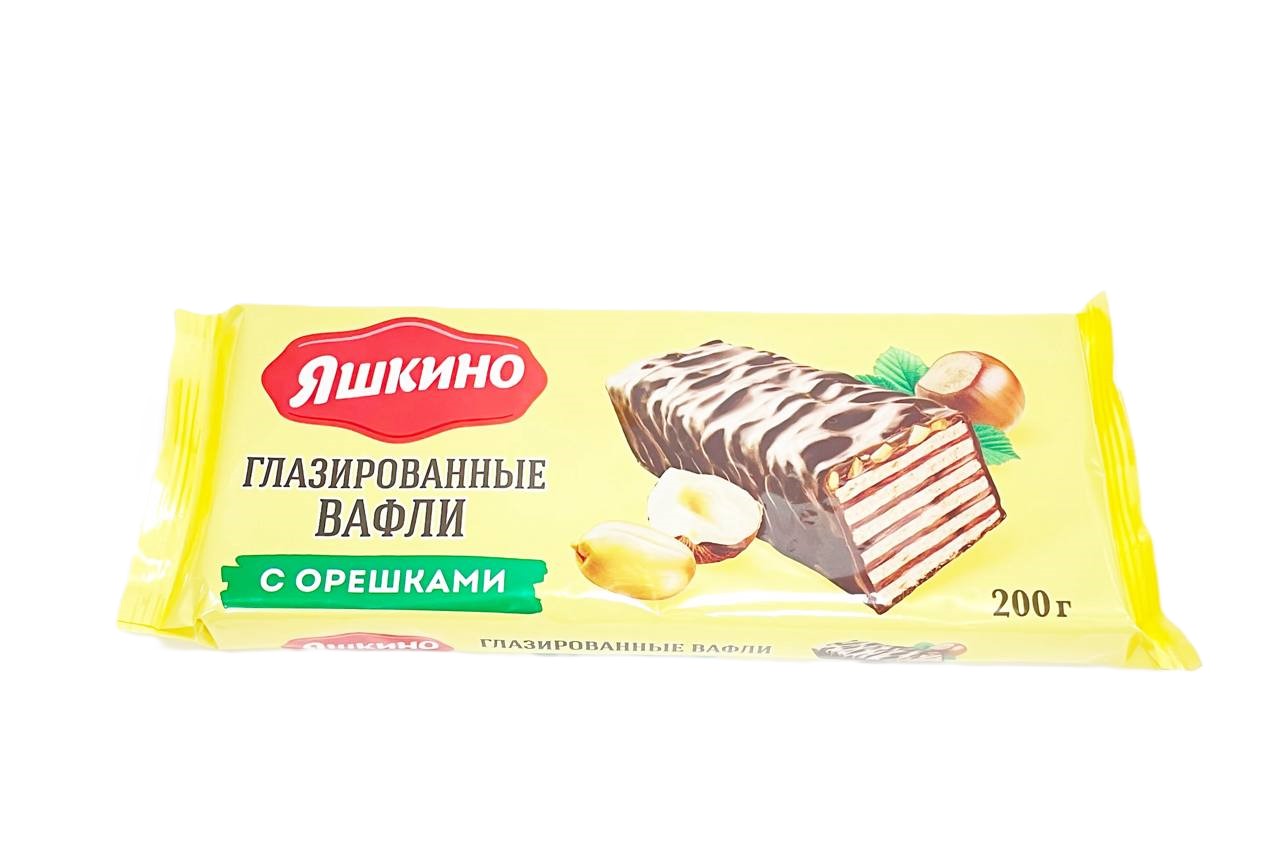 Вафли Яшкино глазированные с орешками 200 г