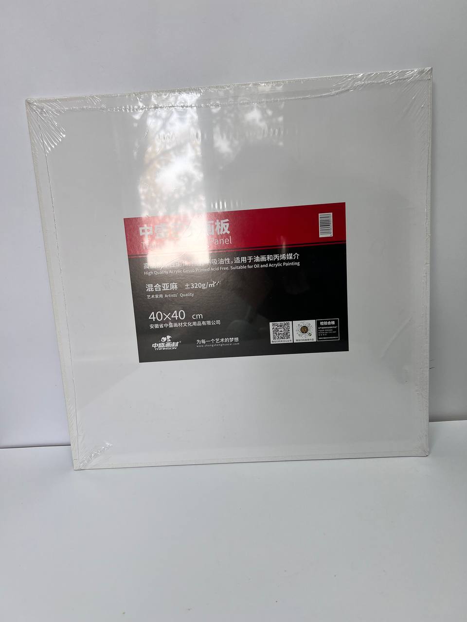 Холст на картоне 40*40  320 гр
