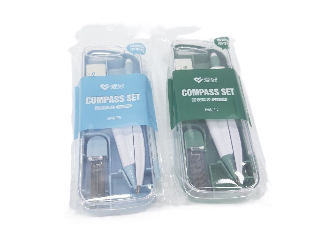 Циркуль Compass set 8004