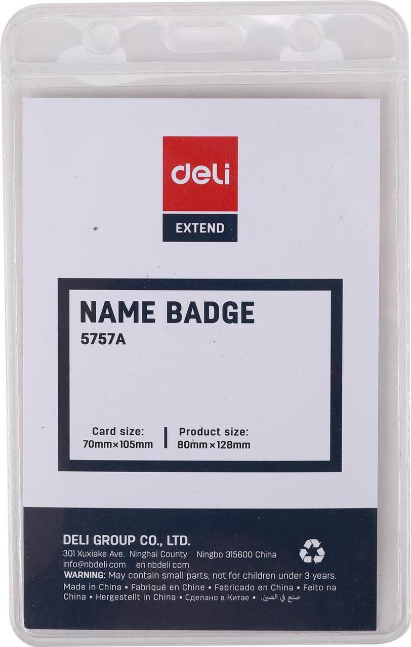 Бейдж вертик. на шнурке 70/105  80/128 мм. Deli 10 шт.