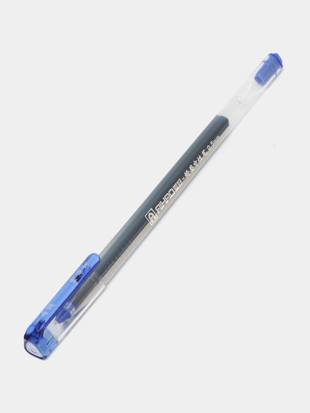 Ручка шариковая Aihao  0.5 синий