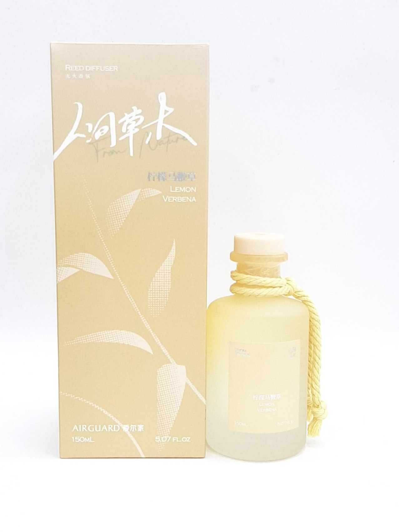 Аромадифузор Airguard 150 ml Reed Diffuser Тросниковый аромат лимонной вебены 
