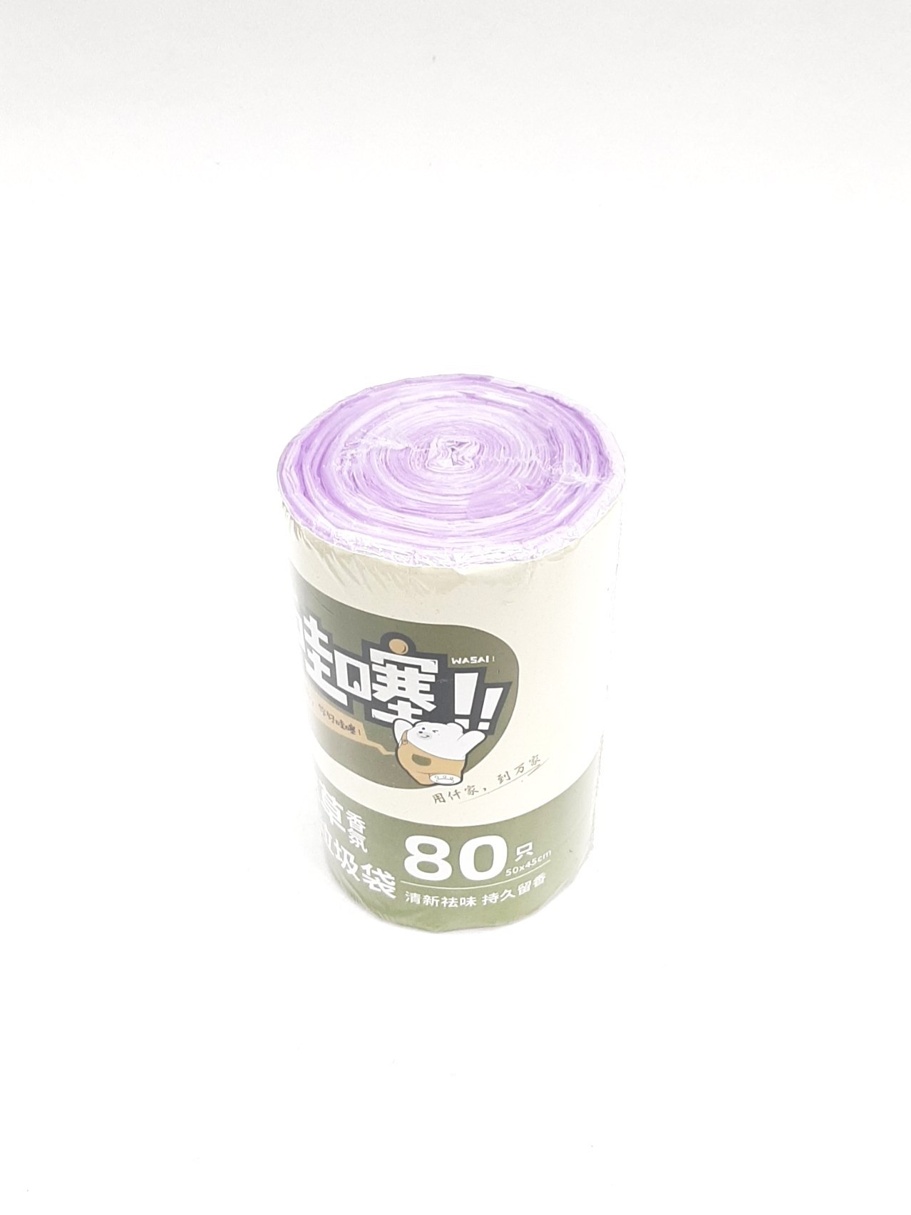 QIANMIBEAR Мусорные пакеты с верёвкой 80 шт 50×45 см (YP-839)