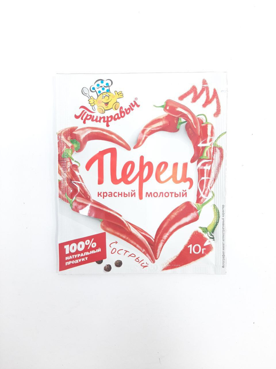 Перец Приправыч красный молотый