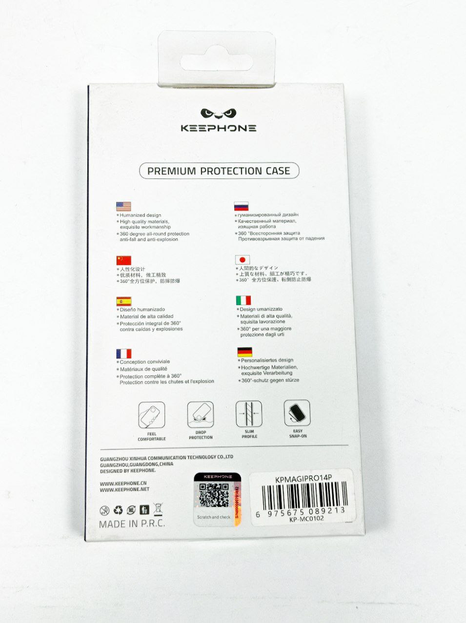 Чехол Keephone IP 14 Pro