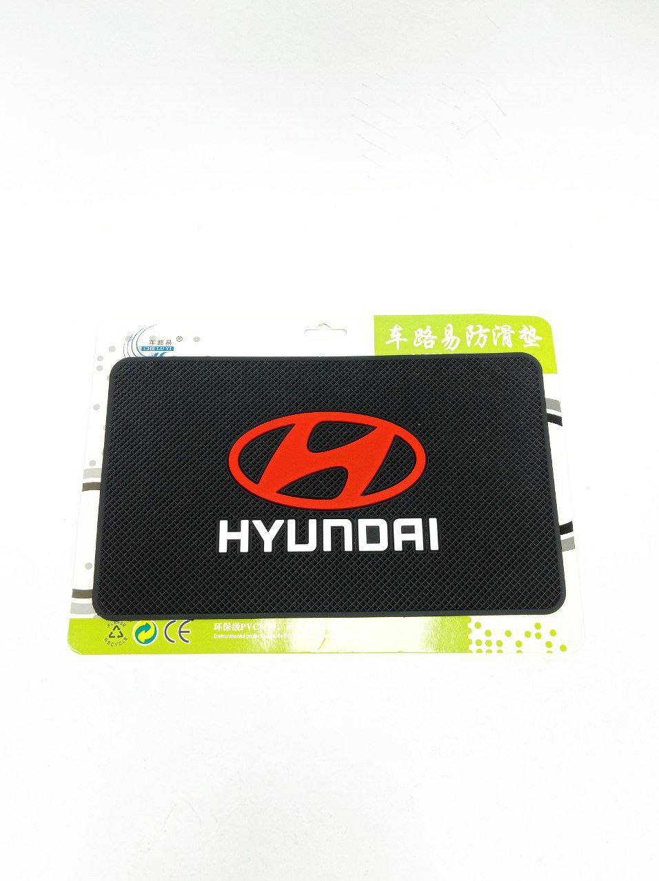 Антискользящий коврик для машин, Hyundai