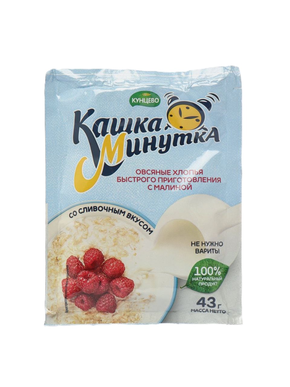 Хлопья Кашка-минутка овсяные с малиной 37 гр.