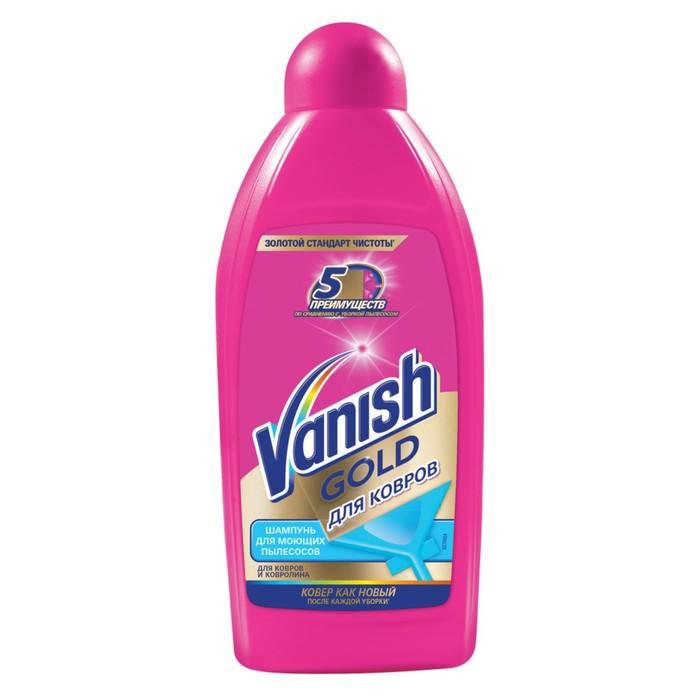 Чистящее средство для ковров Vanish gold 450 мл.