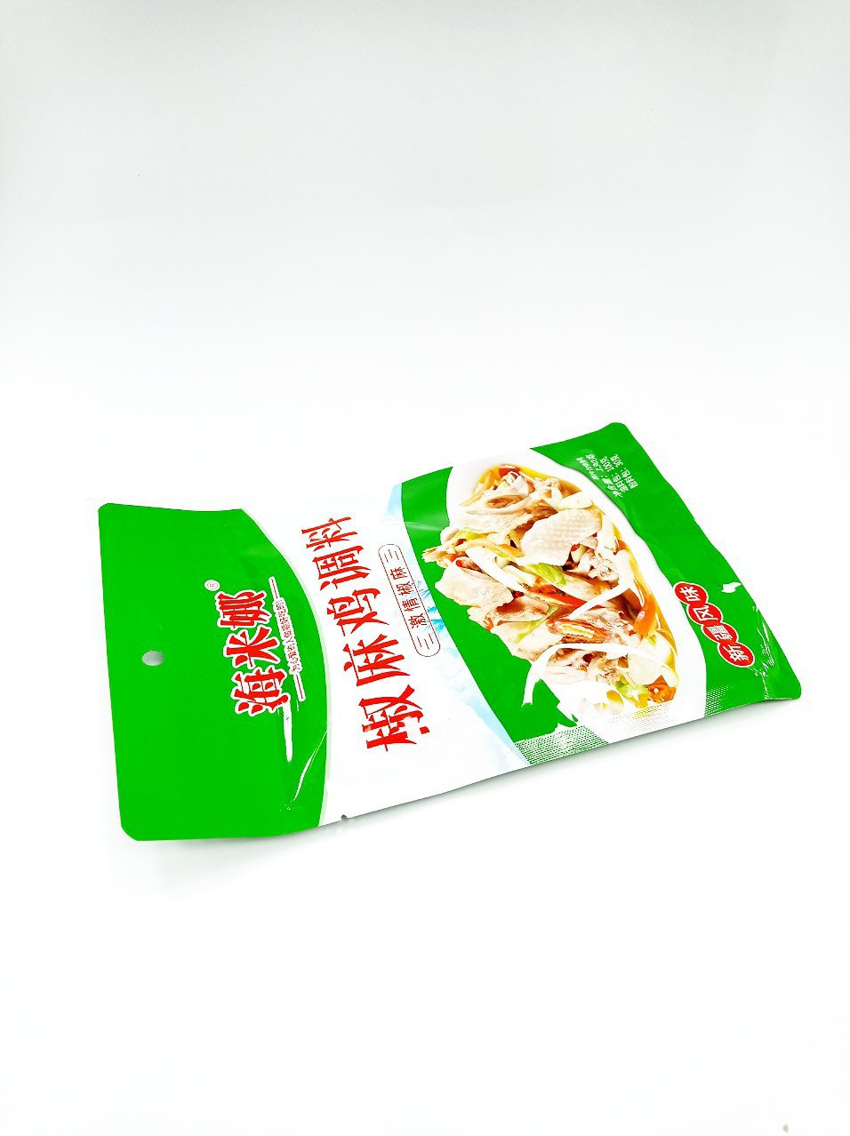 Приправа для курицы с перцем (Мала-Джи) 130г