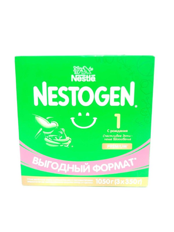 Молочная смесь Nestogen 1 от 0 до 12 мес. 1050 гр.