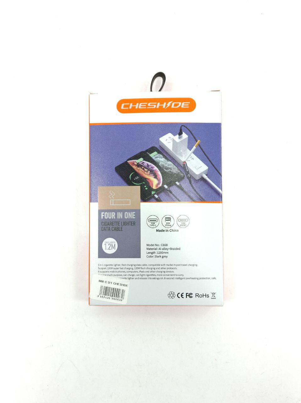 Шнур 3 в 1 Type-C, iPhone, Micro + прикуриватель
