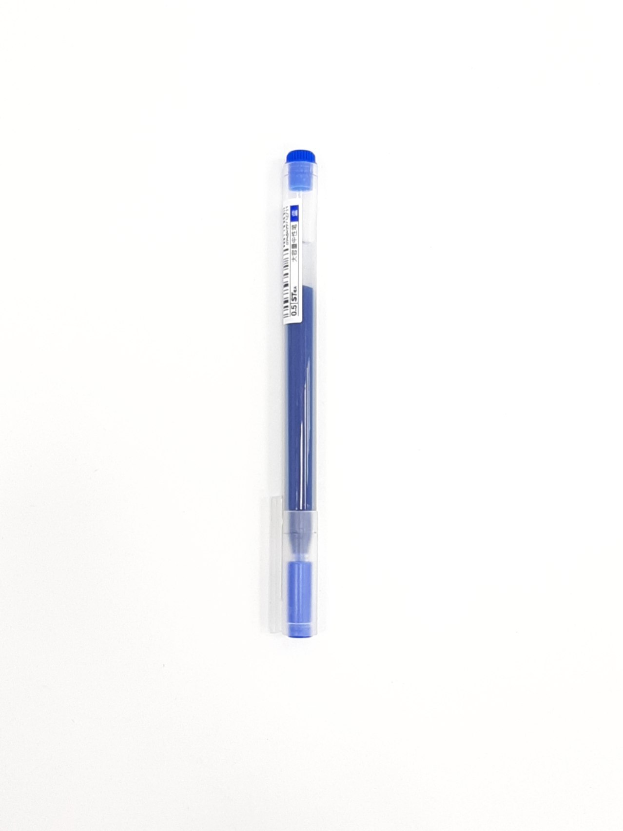 Ручка гелевая К7 VEIAO 0.5