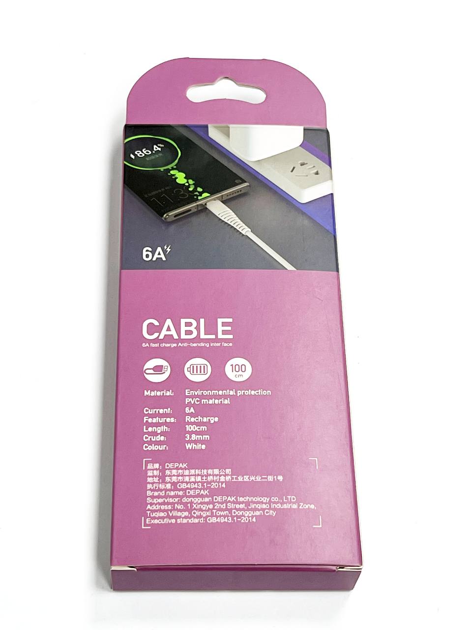 Кабель 6A DC-A2 Type-C