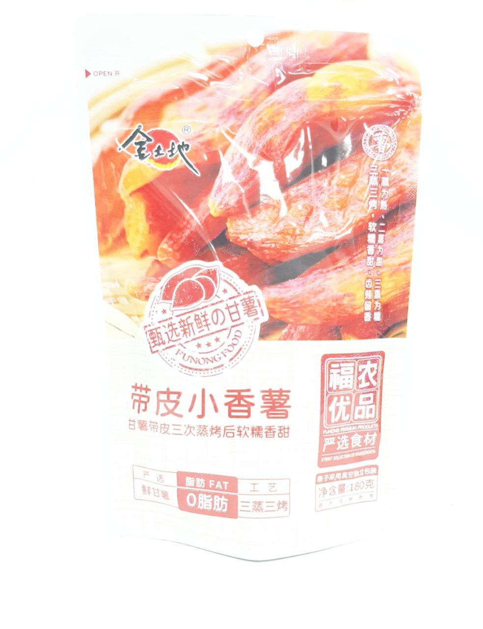 Сушёный Батат (Картофель) 180г