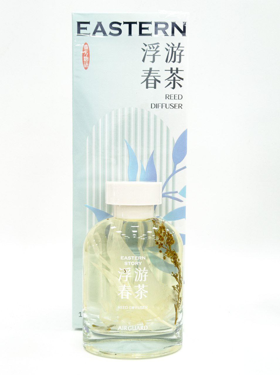 Аромадифузор серии Eastern 150 ml (бамбук ) 