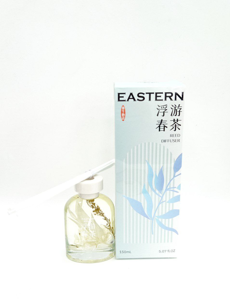 Аромадифузор серии Eastern 150 ml (бамбук ) 