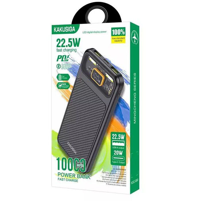 Power Bank 10000mAh 22.5W, Черный