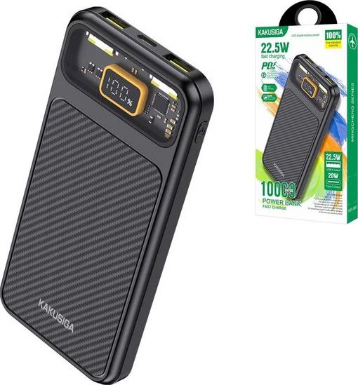 Power Bank 10000mAh 22.5W, Черный
