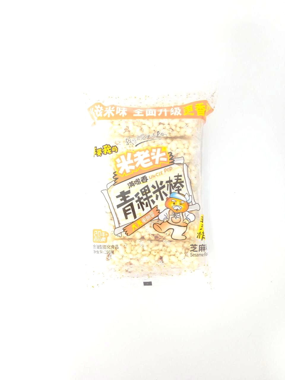 Воздушный рис со вкусом Кунжута 150г