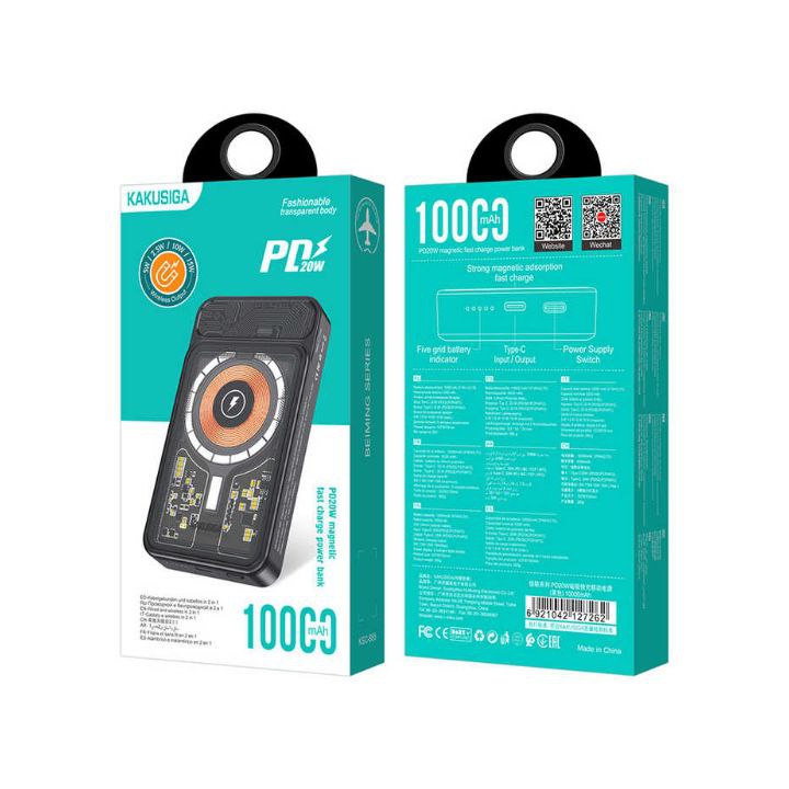 Power Bank Kagusiga 10000 mAh 