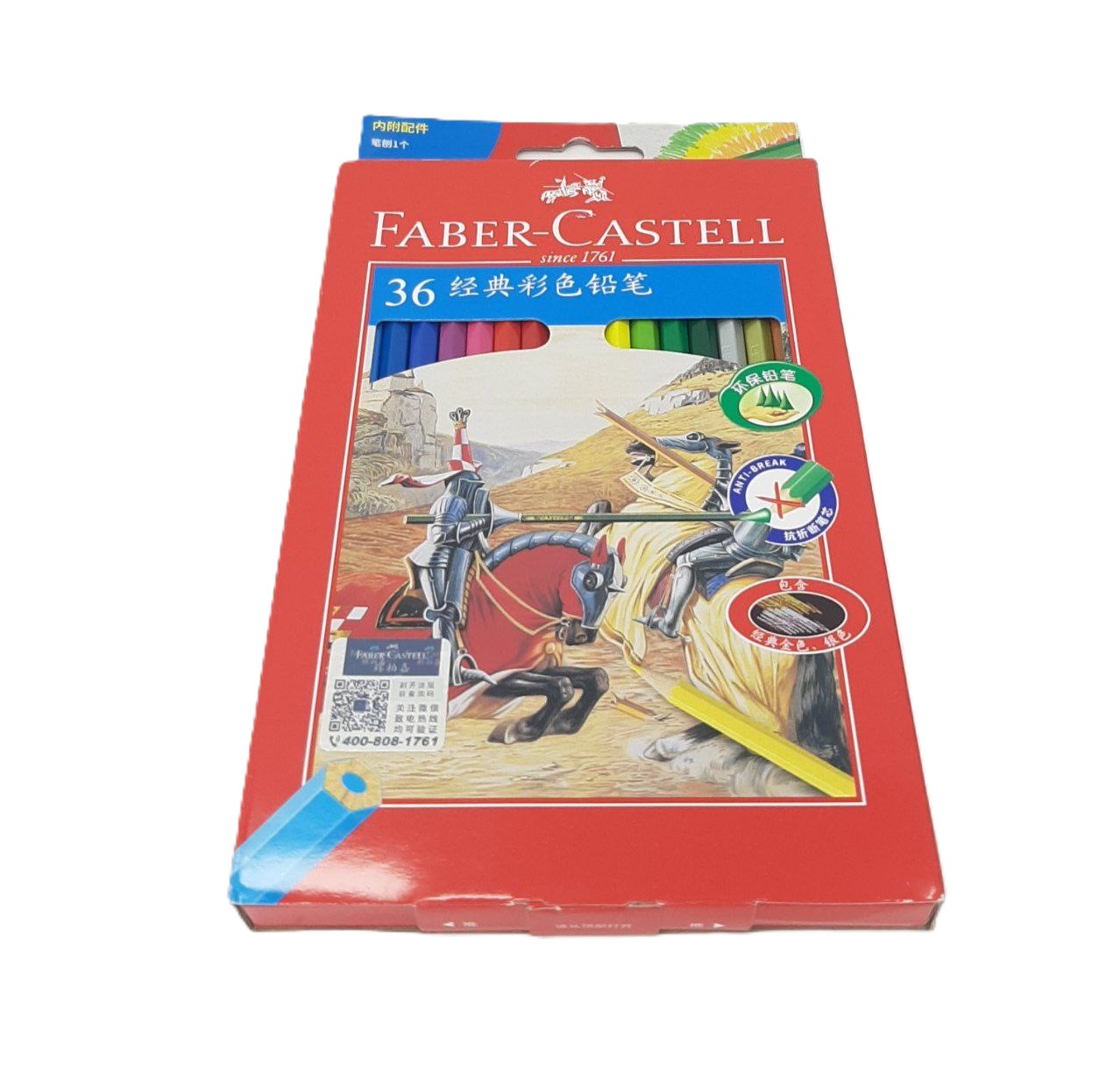 Цветные карандаши  Faber-Castel 36 цв