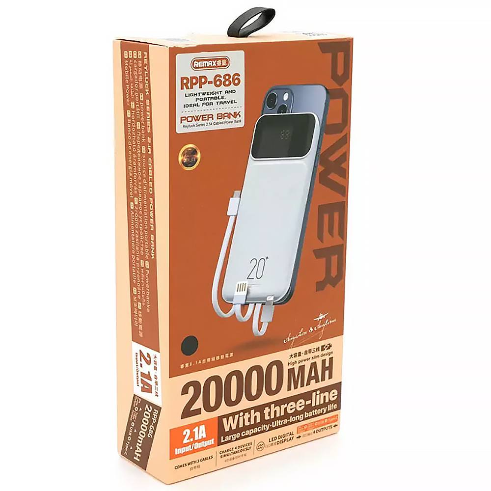 Power Bank 20,000mAh 2.1A