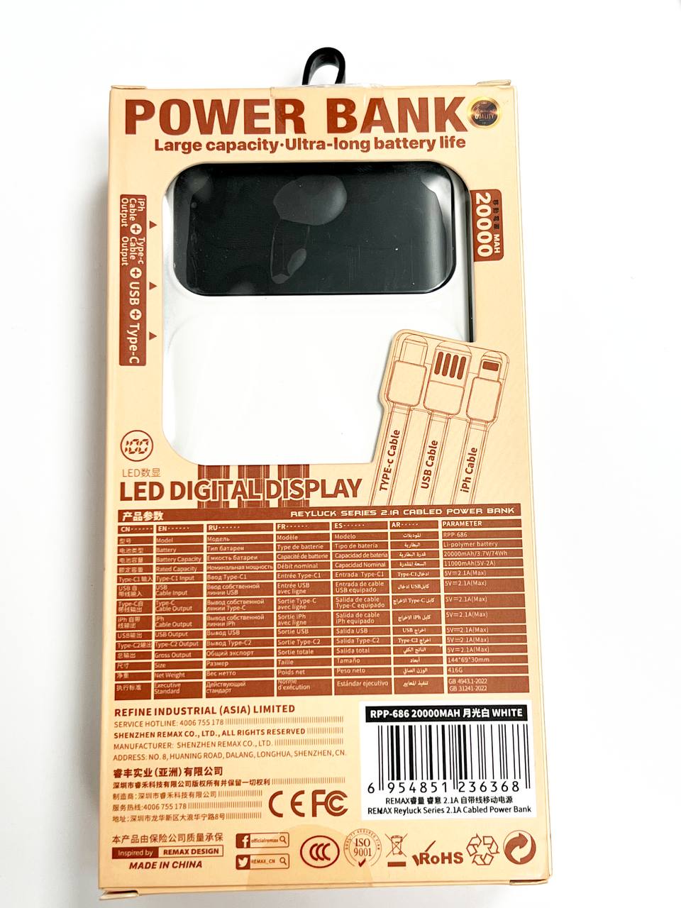 Power Bank 20,000mAh 2.1A