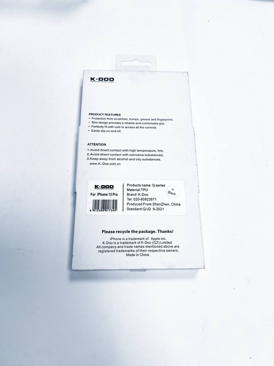 Чехол гелевый Q SERIES IP 14 Plus