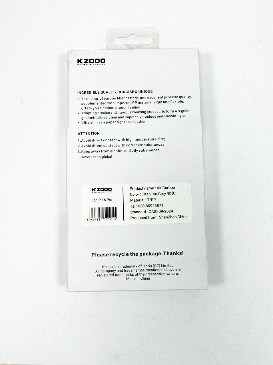Чехол Air Carbon IP 16 Pro