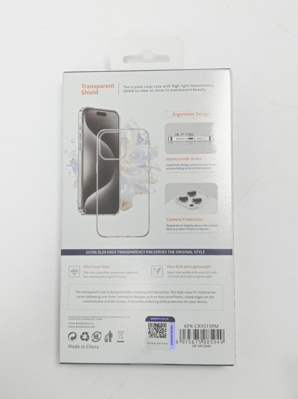 Чехол Keephone X-Crystal IP 15 Pro Max
