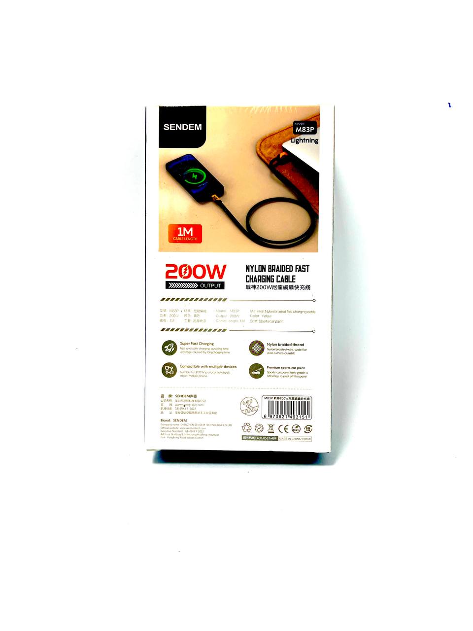 Кабель USB на iPhone Sendem M83P (