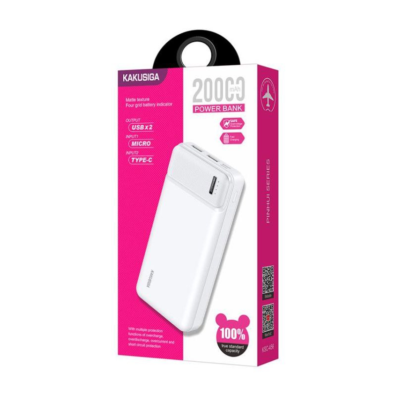 Power Bank Kagusiga 20000 mAh, Белый