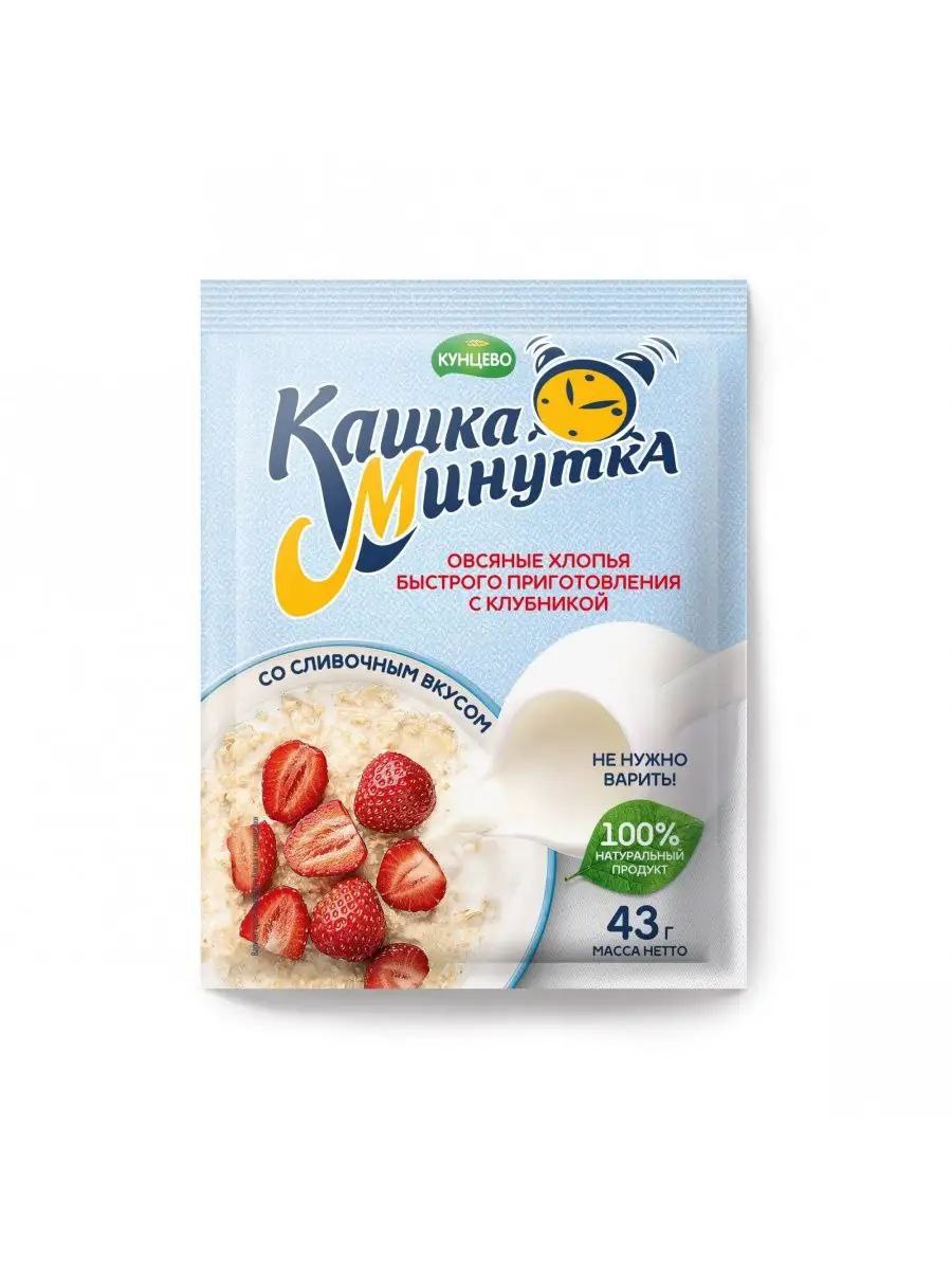 Хлопья Кашка-минутка овсяные с клубникой 43г