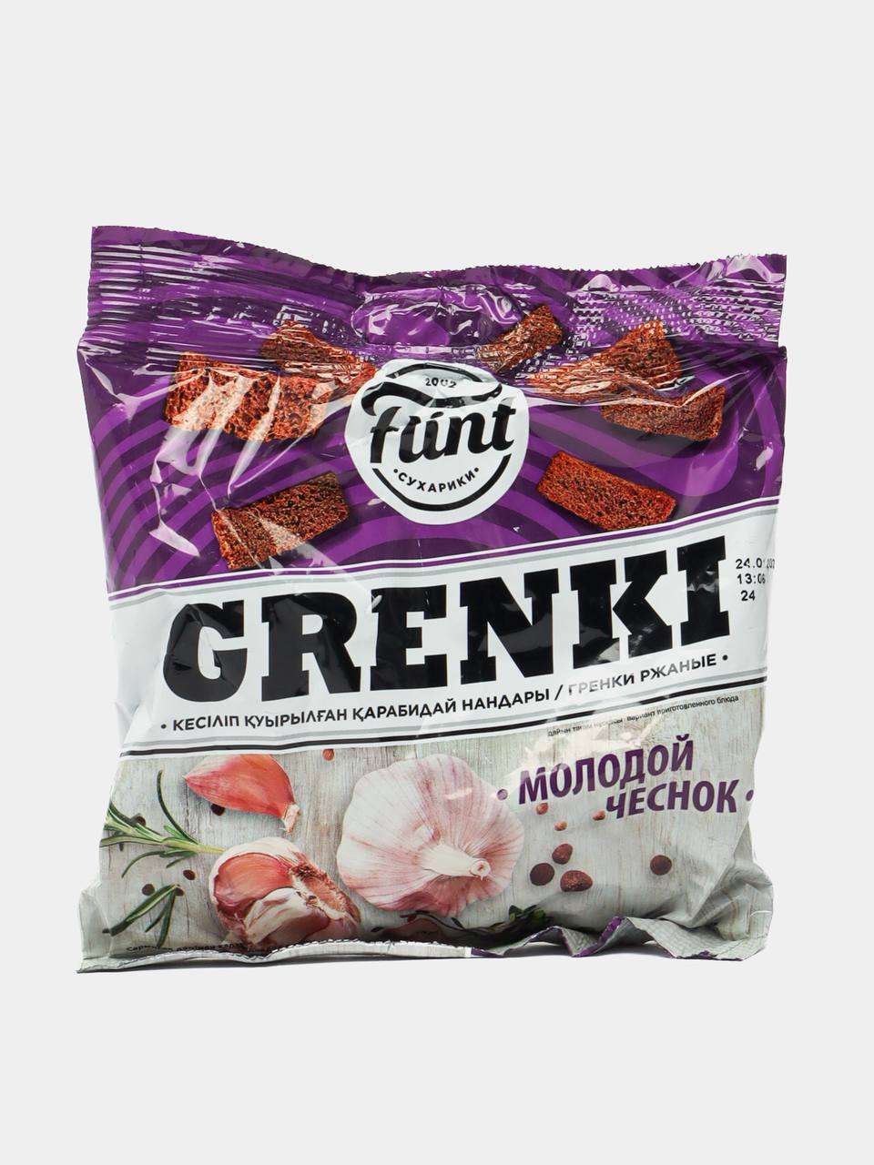 Сухарихи