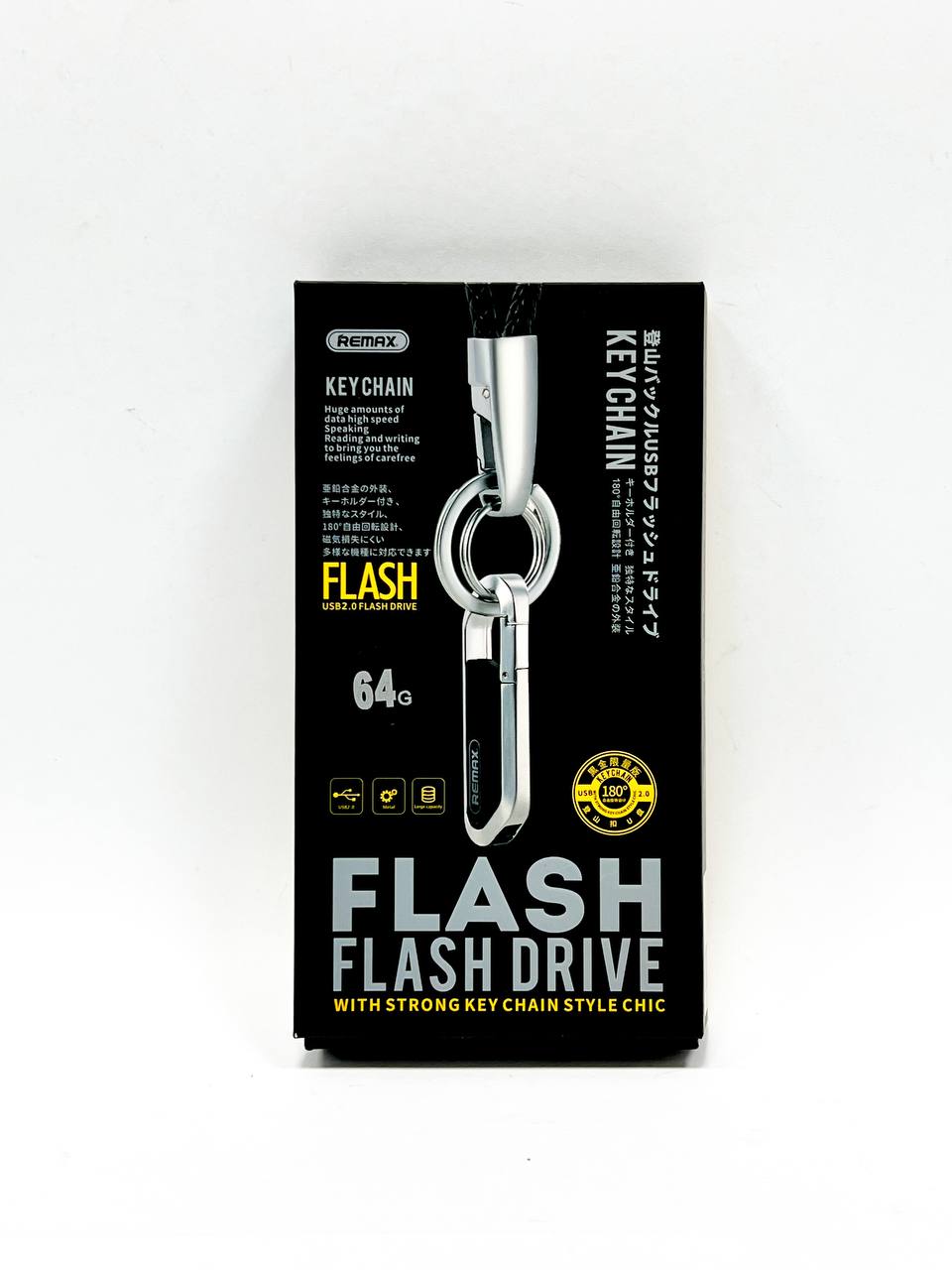 Флешка Remax 64GB с интерфейсом USB 2.0