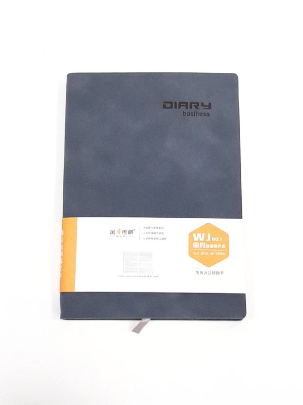 Блокнот в линейку Мягкий. Diary. 120 страниц. 80 гр