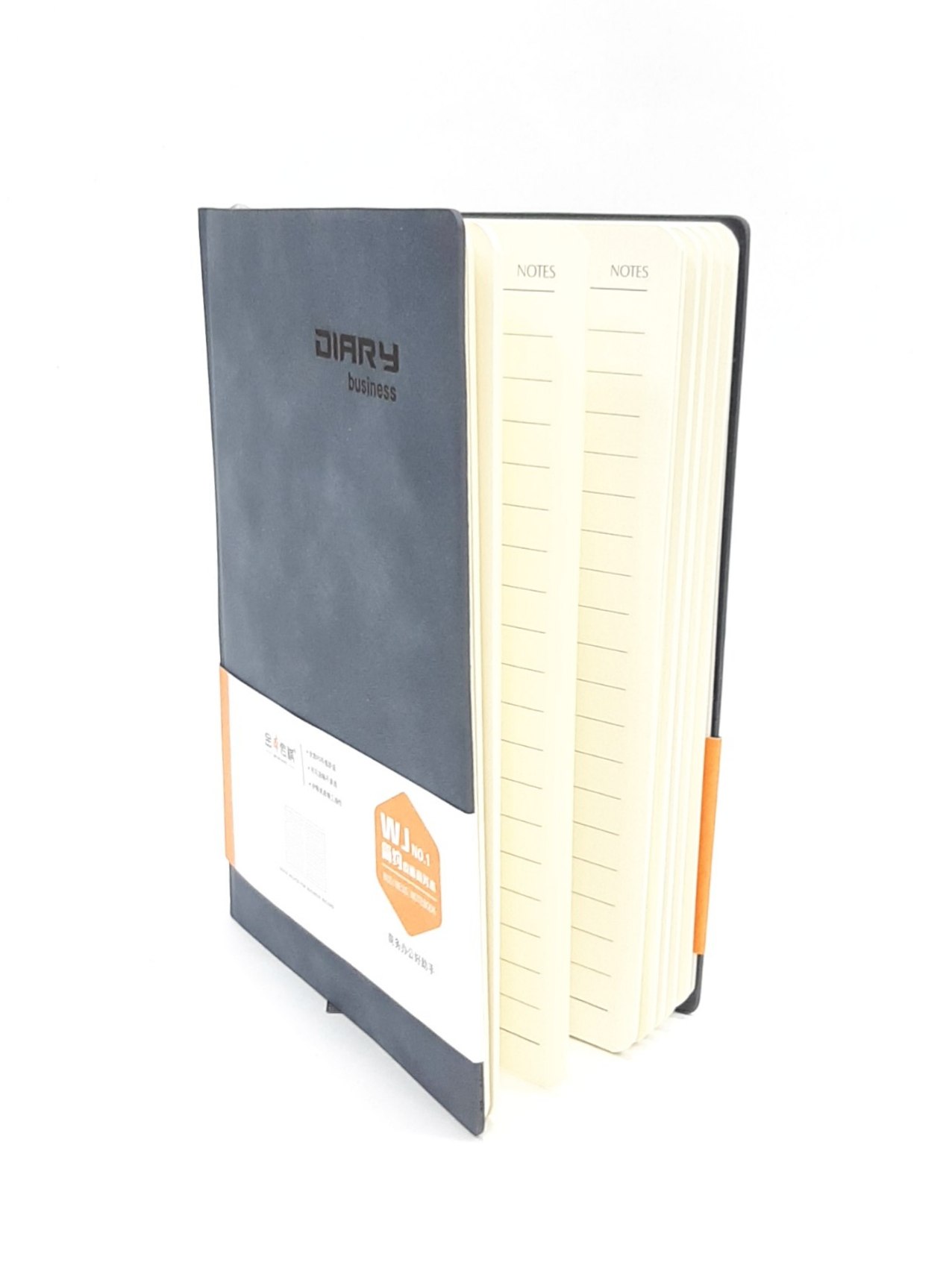 Блокнот в линейку Мягкий. Diary. 120 страниц. 80 гр 