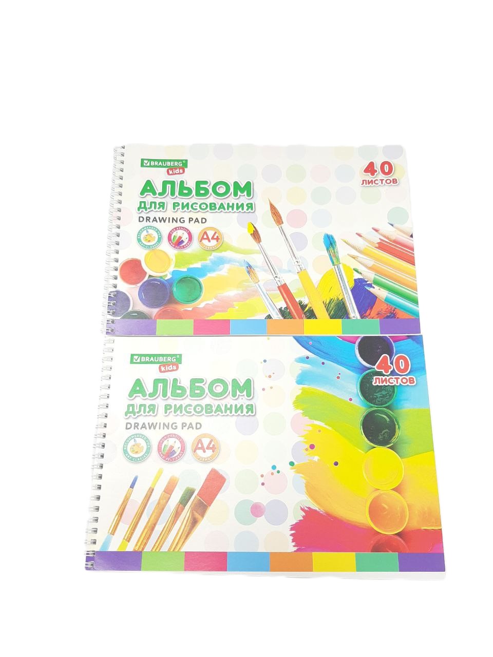 Альбом для рисования Brauberg kids 40 л