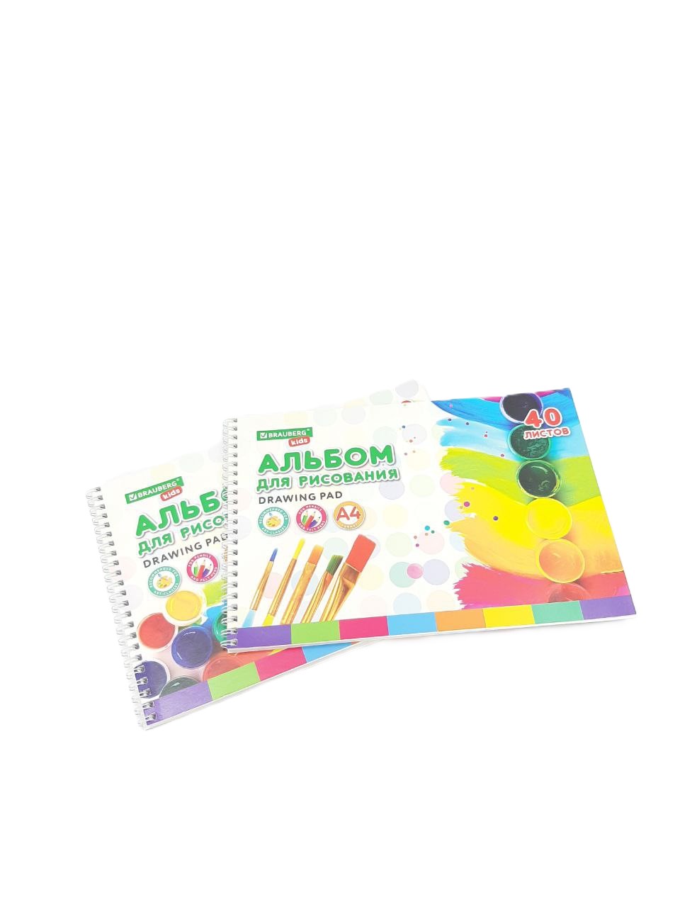 Альбом для рисования Brauberg kids 40 л