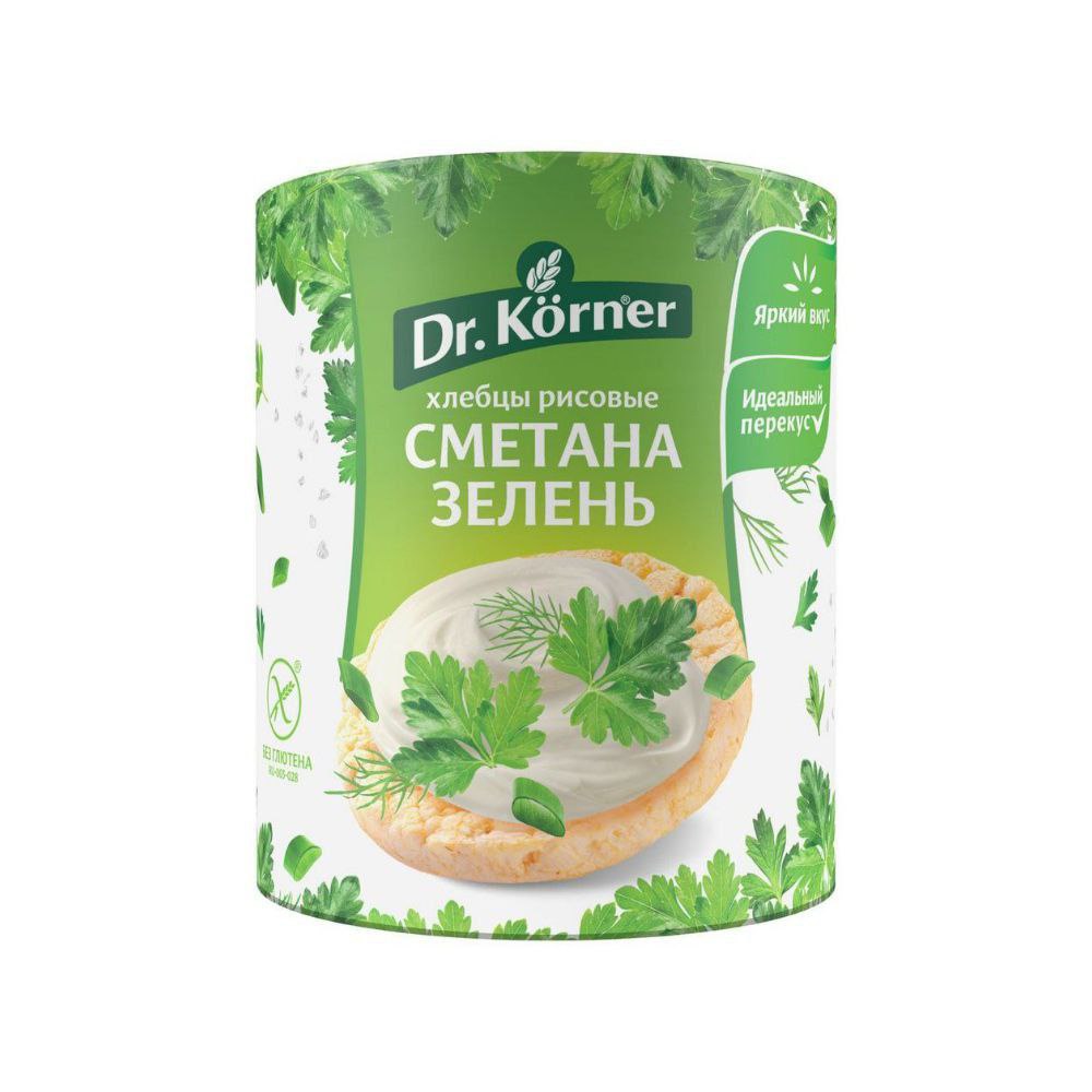 Dr