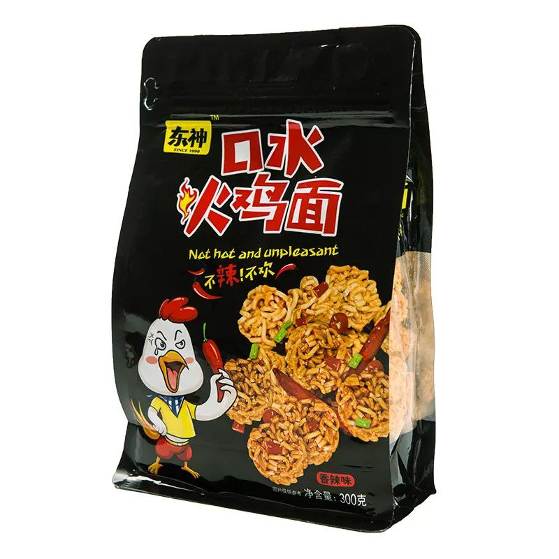 Лапша сушёная острая со вкусом Индейки 260г