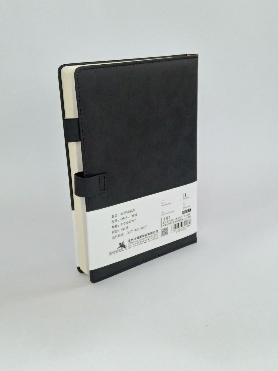 Блокнот В5 Fashion Office Notebook. 170*247. 144 страницы